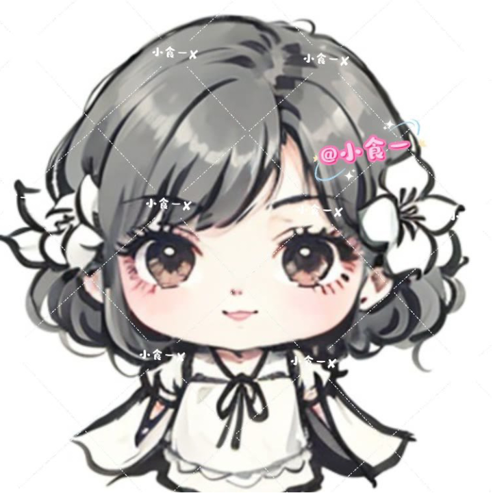 怡哥很好.琴💛