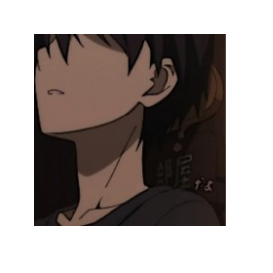 潇林子