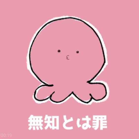 舞萌痴也要打喵斯