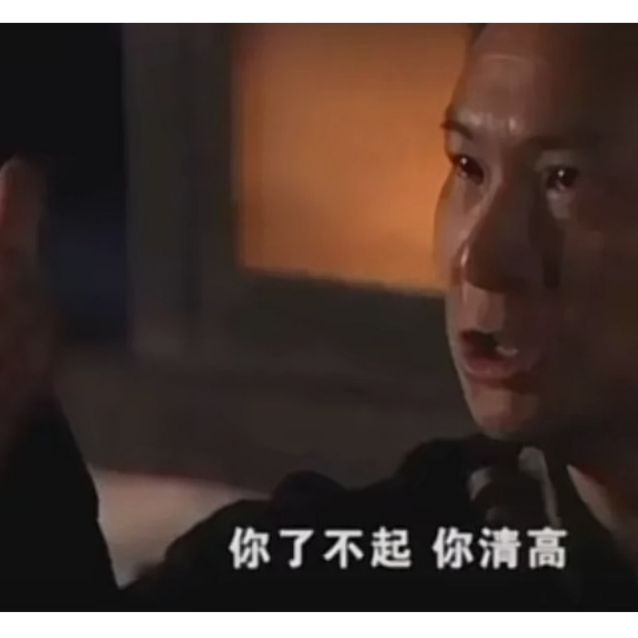 私はハンサムな男です