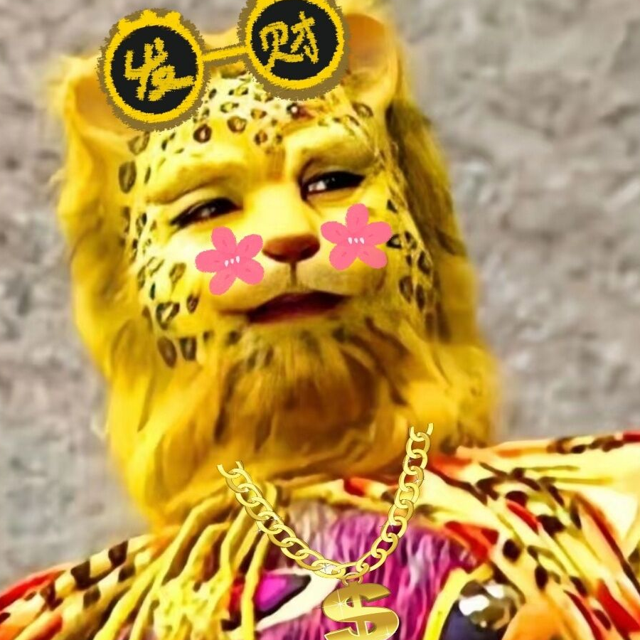 柒