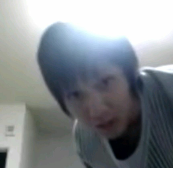 颓