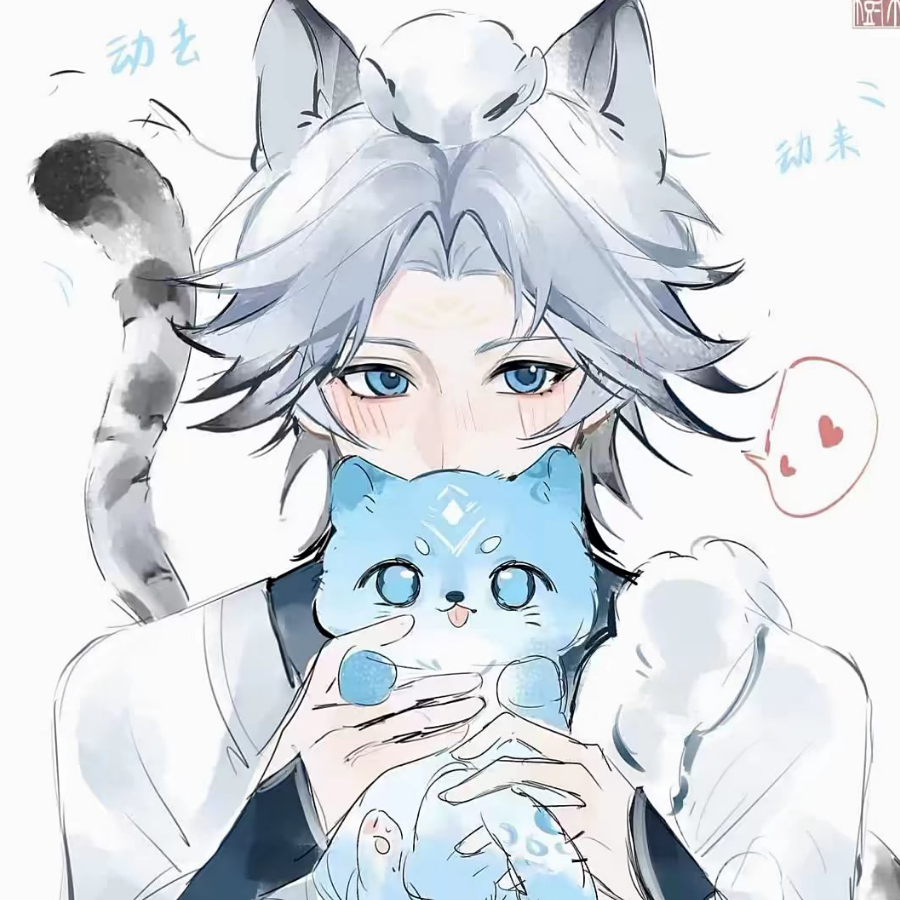 风华