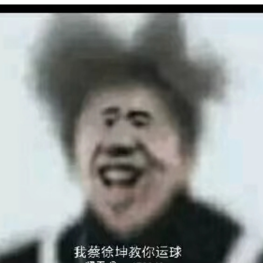 张一鸣