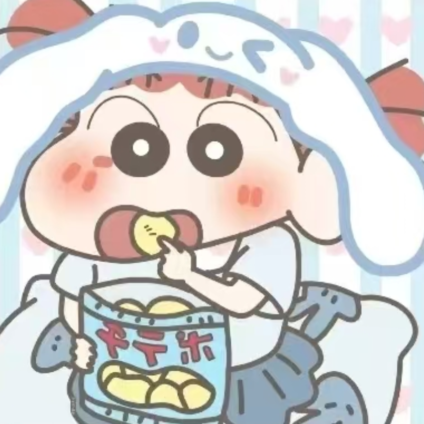 月光作笺