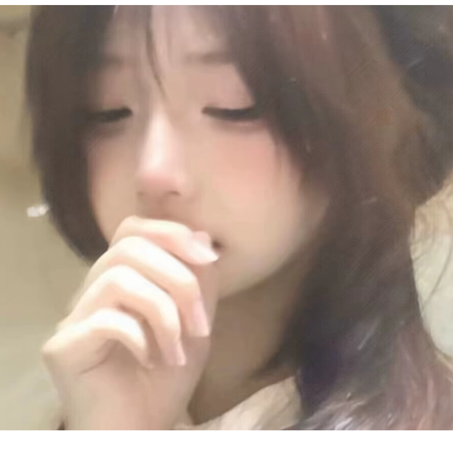 悦