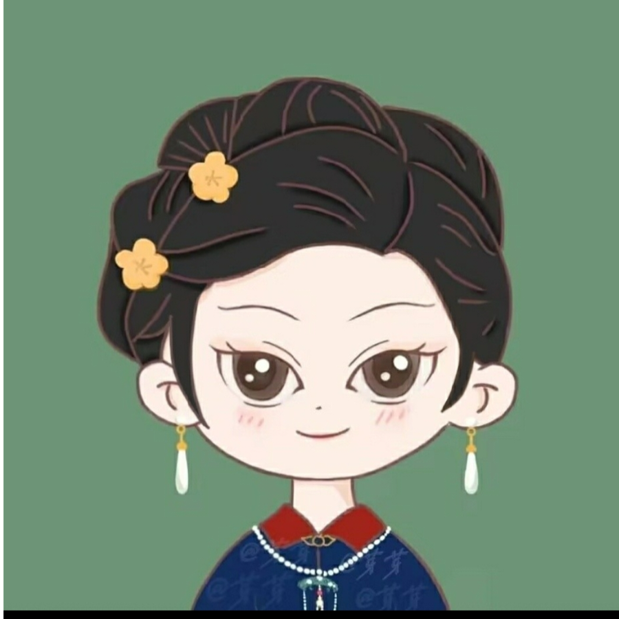 颜颜