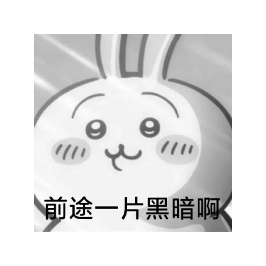 西瓜啵啵吃西蒙