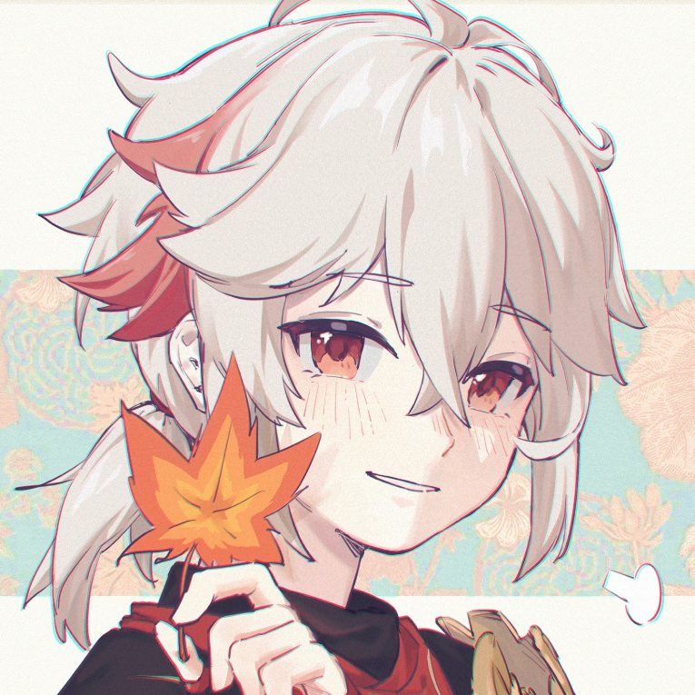 阿宅