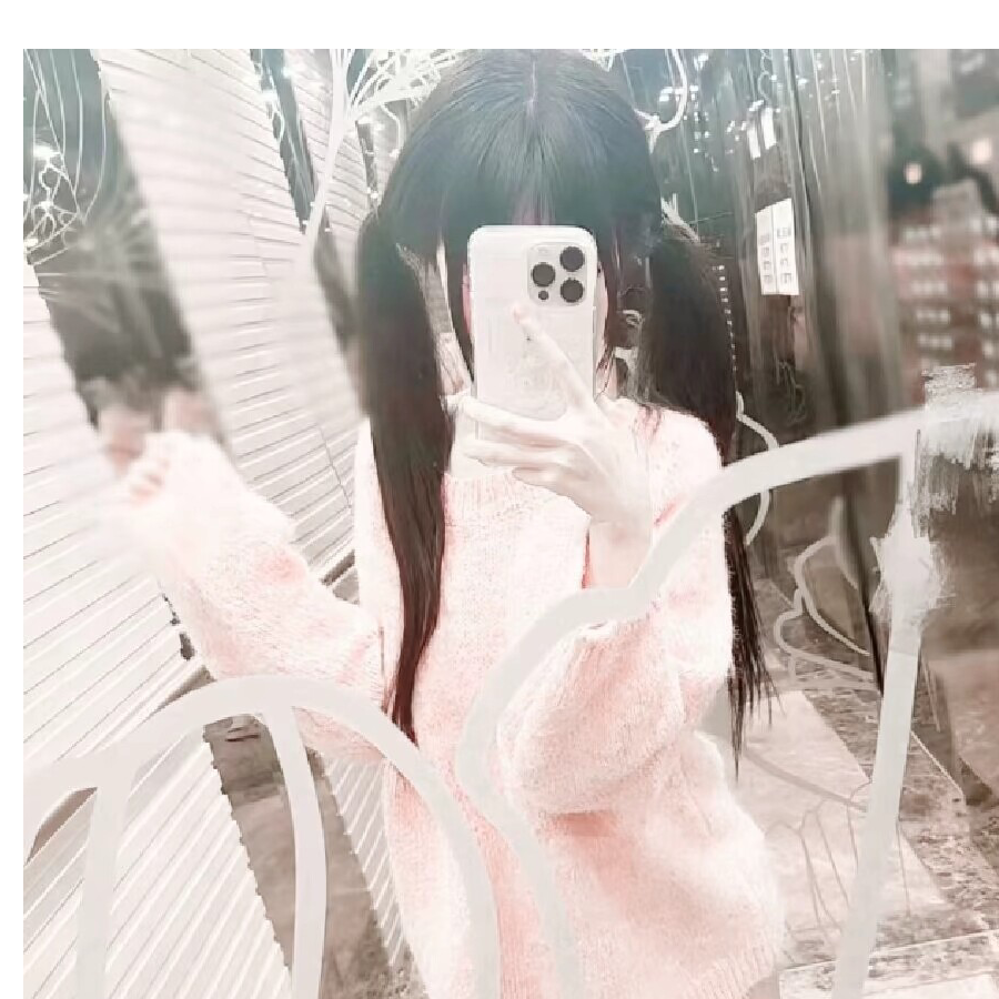 少