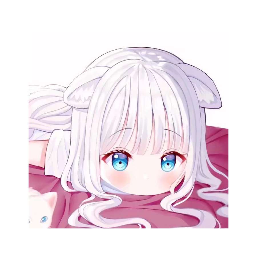幽晗