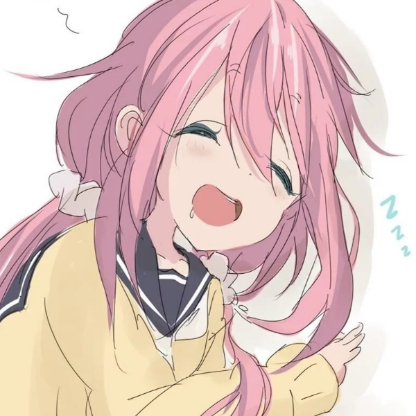 奈绪