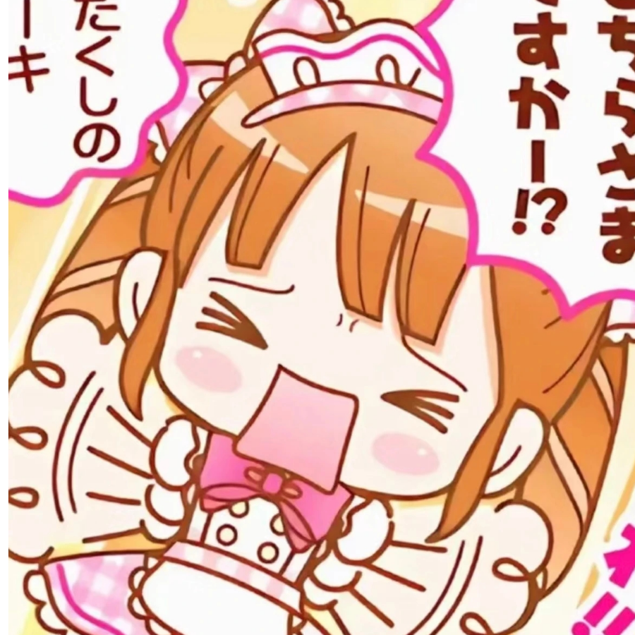 方十亿