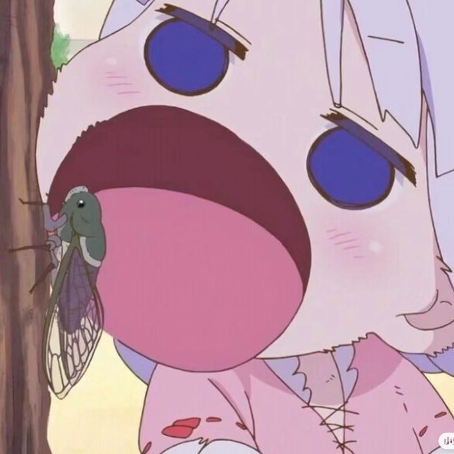 大号
