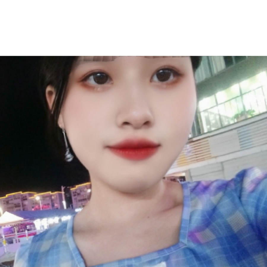 余悸