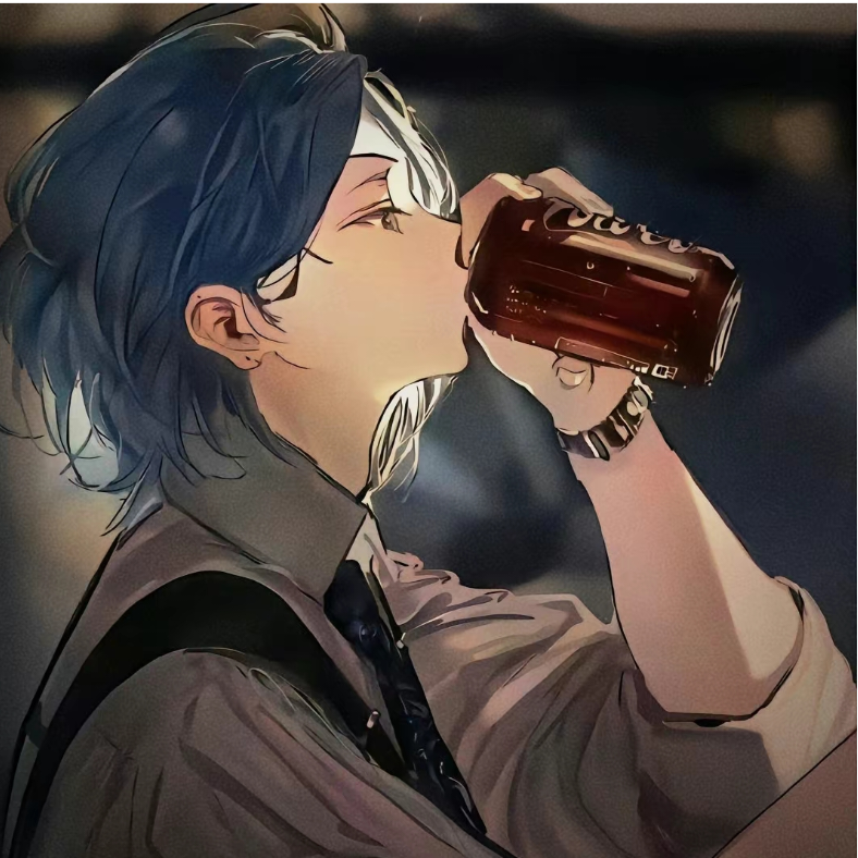 Ahuan