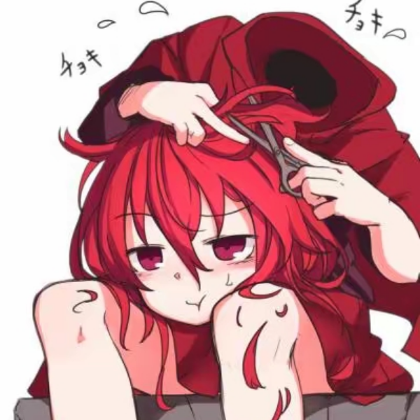 管善愁