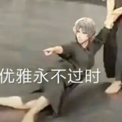 咸鱼没有梦