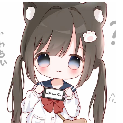 小安