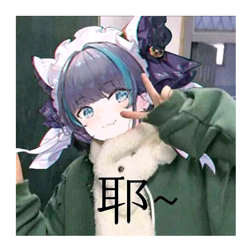 香弟弟