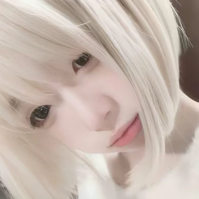 隐温"