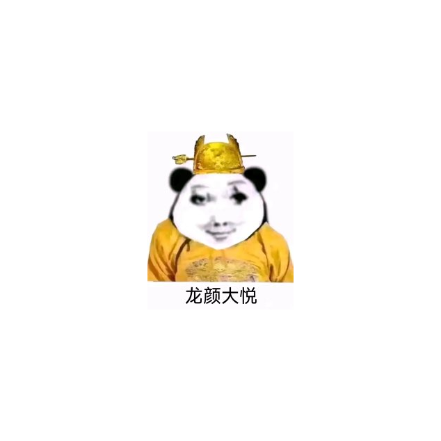 张江瑞