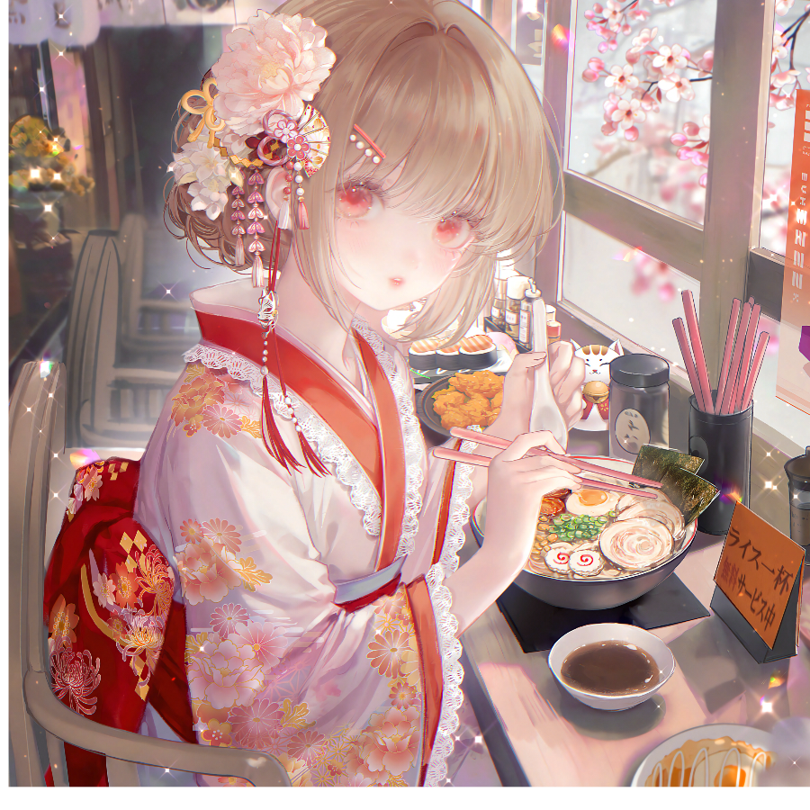 北街