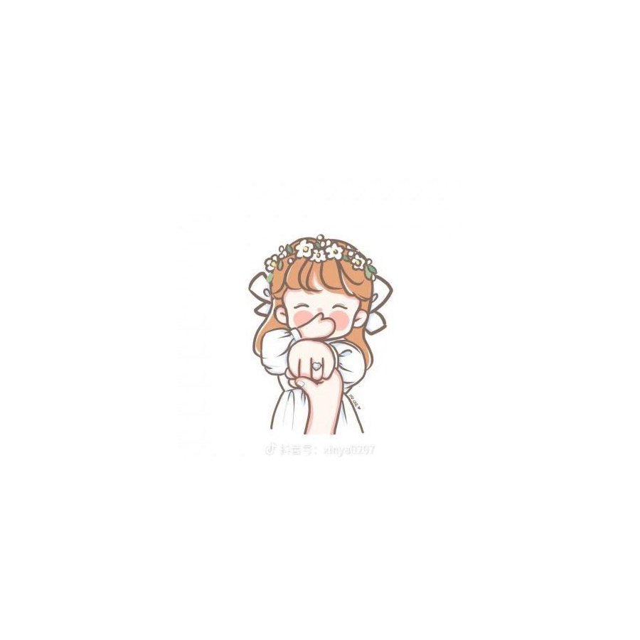 琉克