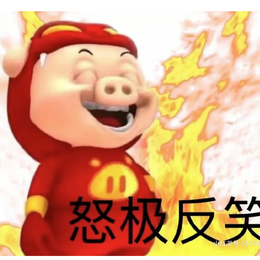 tuskuioiii