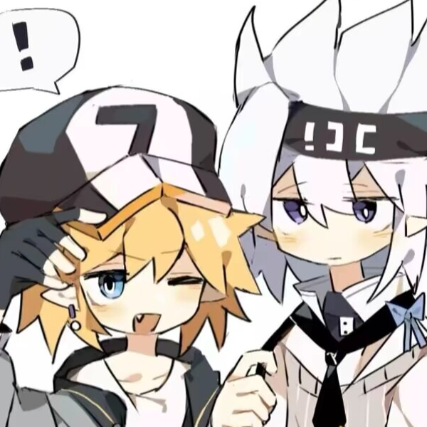 青竹