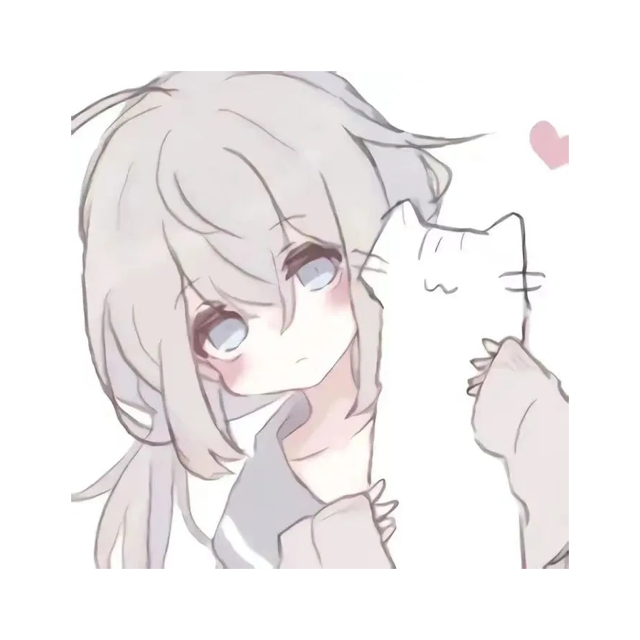 竹秋