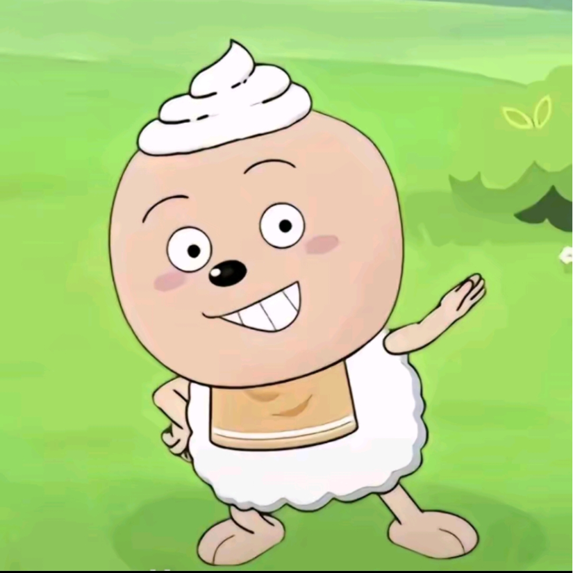 明天要你活