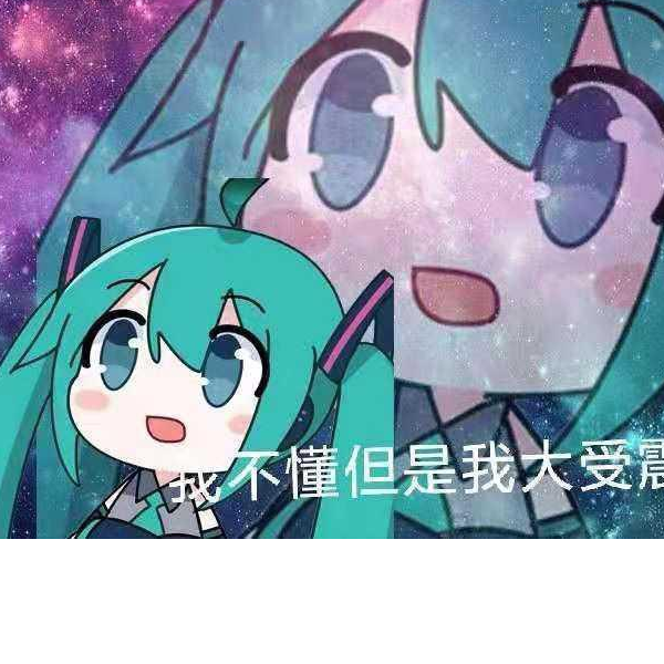 摇摇晃晃的馬鹿