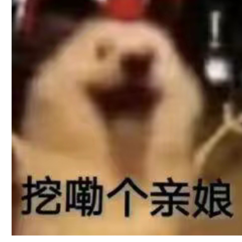 中单强杀离奇失踪