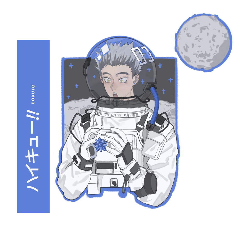 Agilq