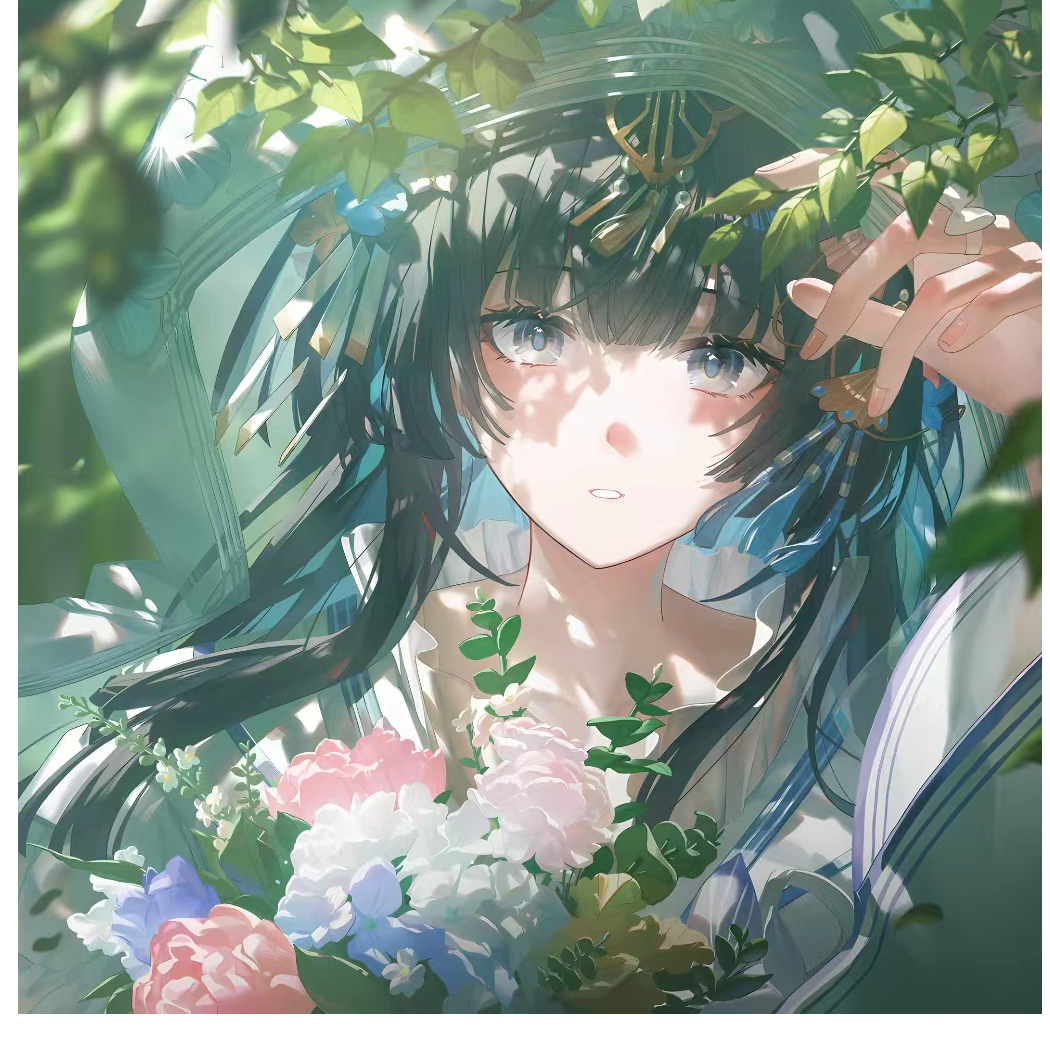 清漪