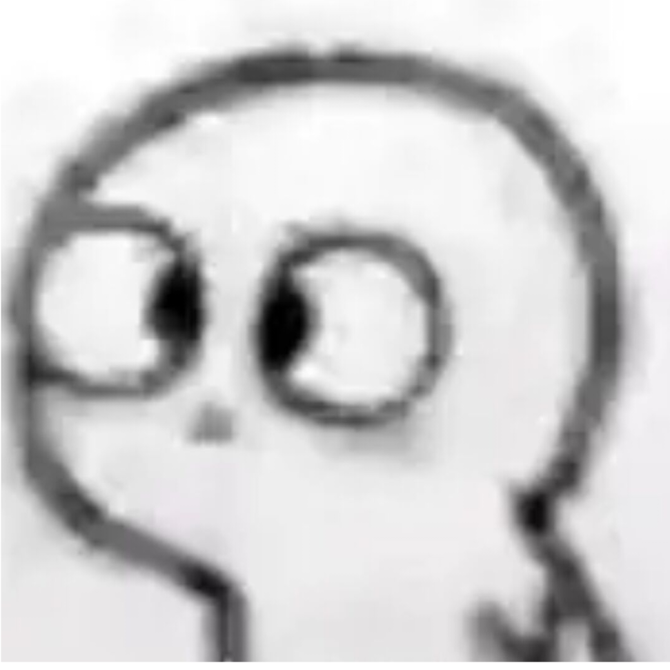 诶嘿