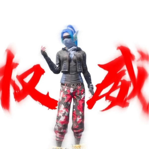 顾念