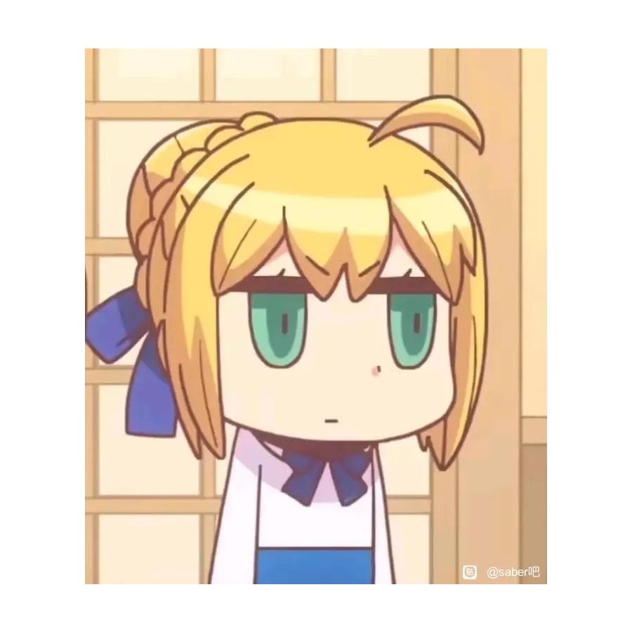 saber