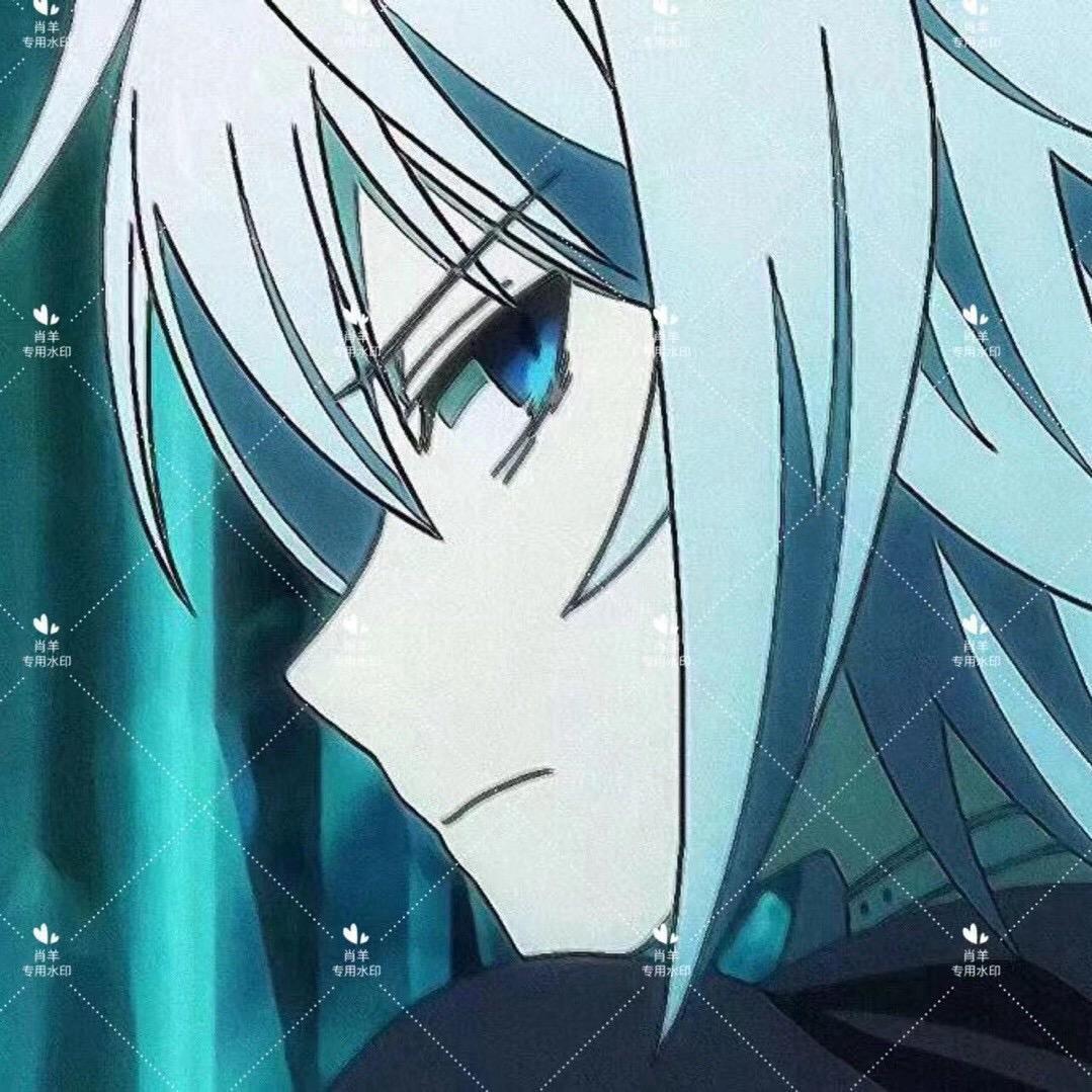 羊