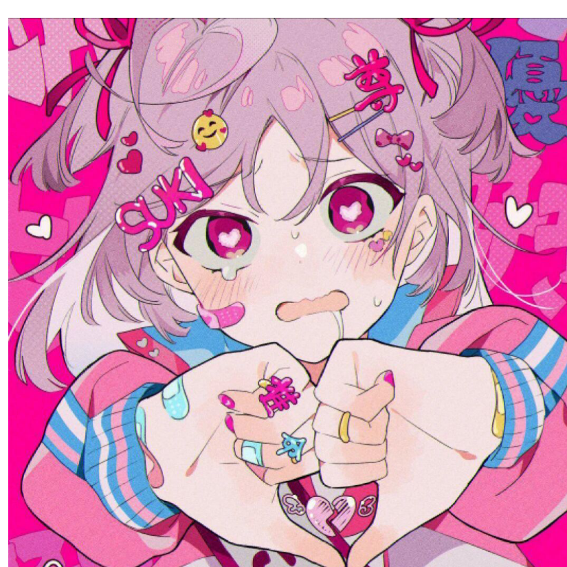 cutedrink