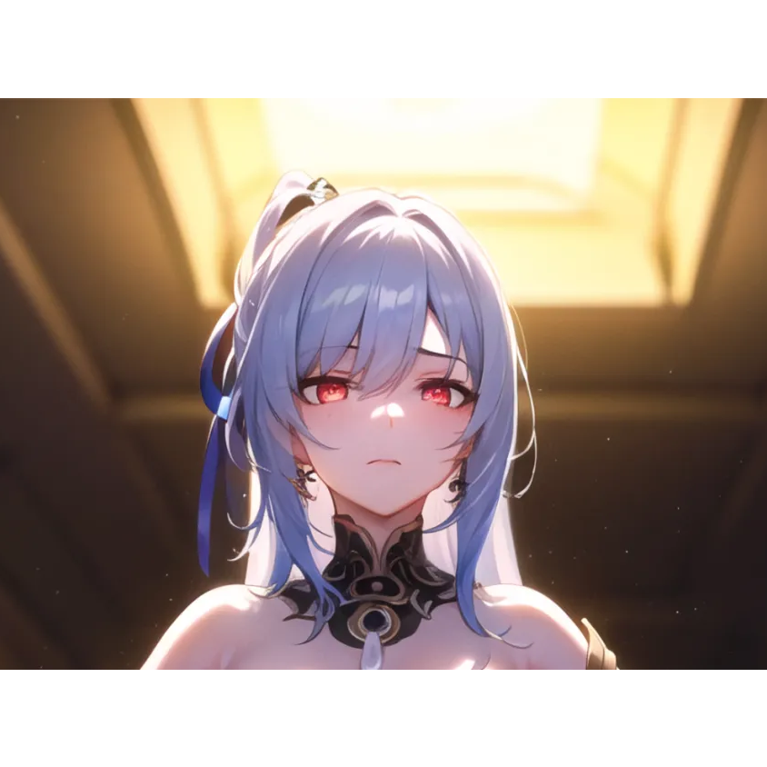 消创