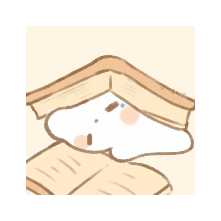 是秋
