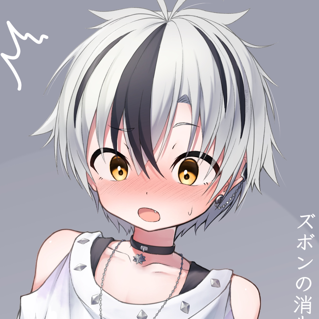 乐颐