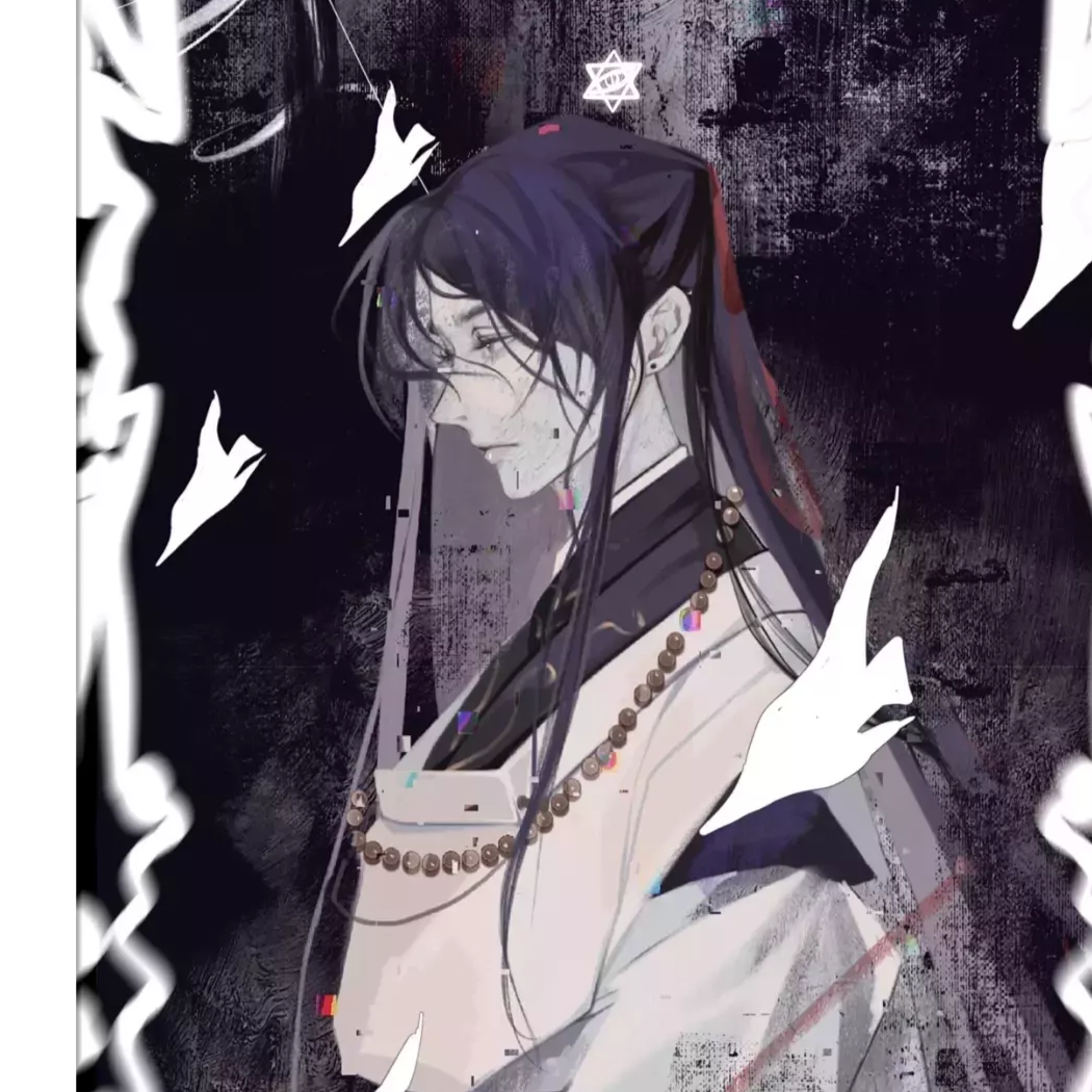 黎