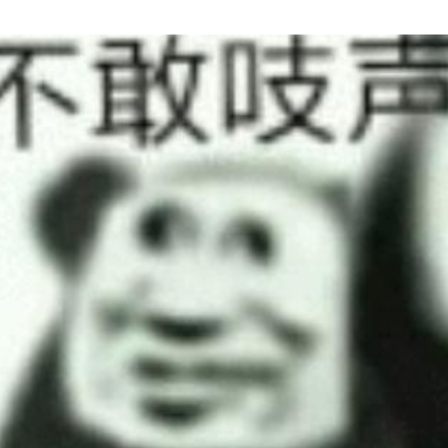 摸摸摸头不哭