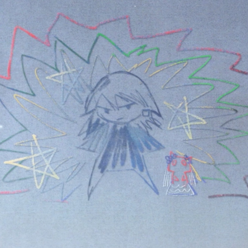 空白
