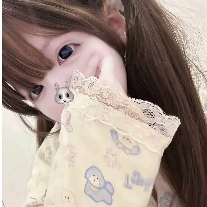 ۶•͈⚇•͈ა