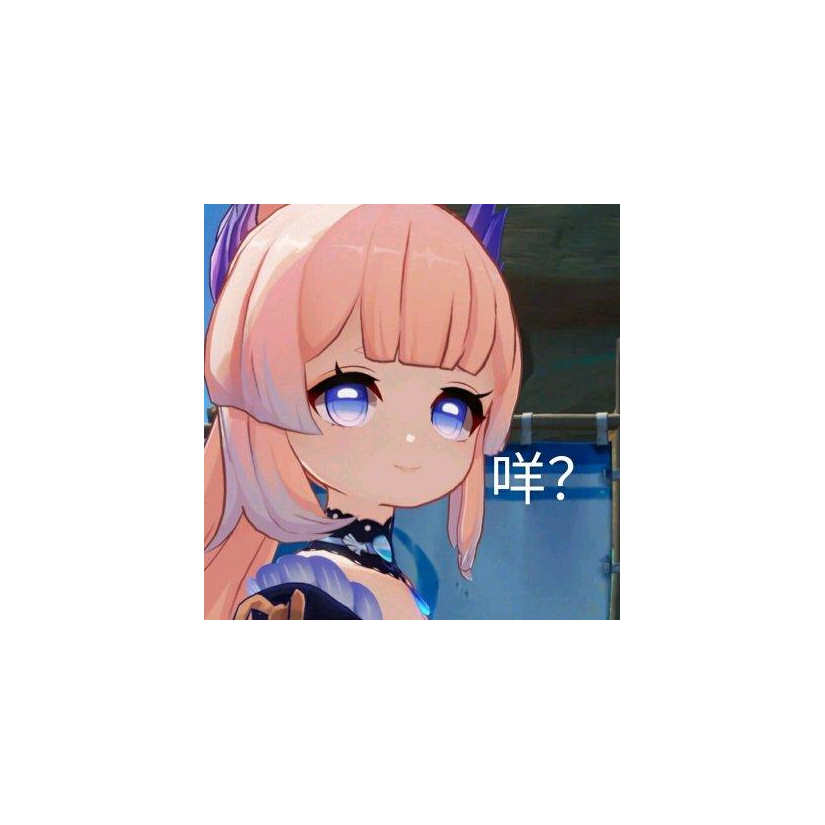 小明哥