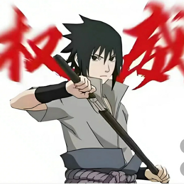 带土